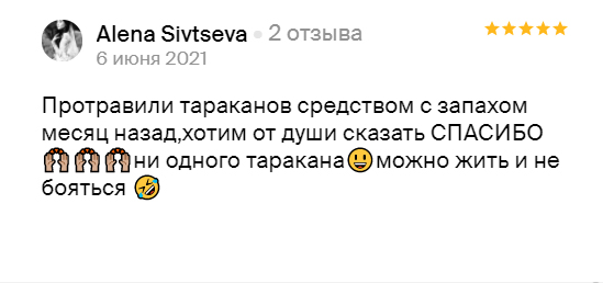 Заголовок