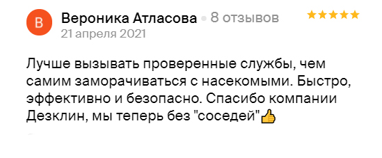 Заголовок
