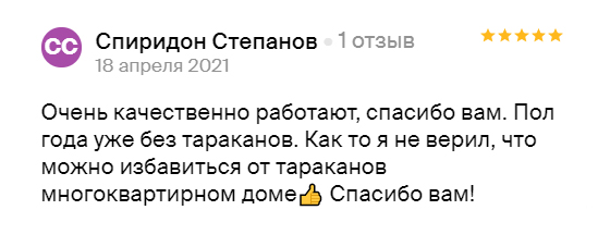 Заголовок
